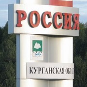 Александр Кислицын on My World.