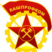 ООО БашПрофКом on My World.