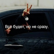 Seka ))))))) on My World.