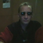 gints auseklis on My World.