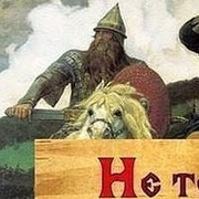 игорь савченко on My World.