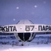 Игорь Пасынков on My World.