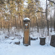 Митислав Орлов on My World.