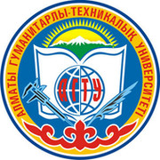 Алматинский Гуманитарно-Технический Университет(АГТУ) группа в Моем Мире.