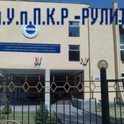 Академия Управления при Президенте Кыргызской Республики группа в Моем Мире.
