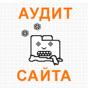 Аудит Сайта группа в Моем Мире.