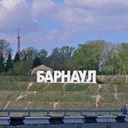Барнаул-столица мира группа в Моем Мире.