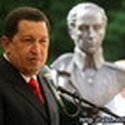 Клуб сторонников Уго Чавеса- боливаристы группа в Моем Мире.