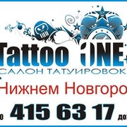 татуировка salon"Tattoo ONE" в Нижнем новгороде группа в Моем Мире.
