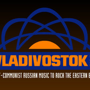 Мы love VLADIVOSTOK!! группа в Моем Мире.