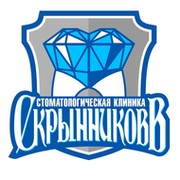 Стоматологическая клиника СкрынниковВ группа в Моем Мире.