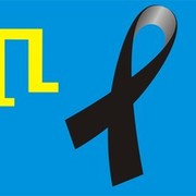 Депортация крымских татар группа в Моем Мире.