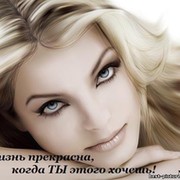dsmm группа в Моем Мире.