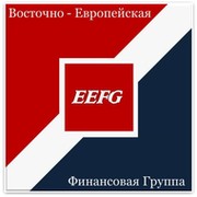 Восточно-Европейская Финансовая Группа группа в Моем Мире.