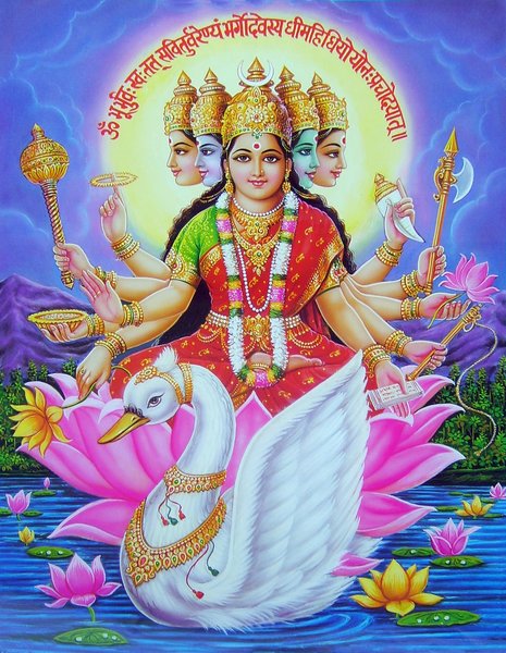 Gayatri