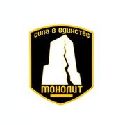 S.T.A.L.K.E.R. Группировка Монолит|Отель Полесье группа в Моем Мире.
