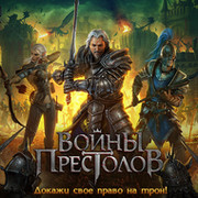ВП Таверна Ястреб  группа в Моем Мире.