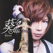 J-Rock! группа в Моем Мире.