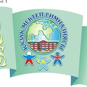 Казахская школа-гимназия группа в Моем Мире.