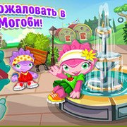 Могоби группа в Моем Мире.
