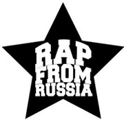[RAP FROM RUSSIA] группа в Моем Мире.
