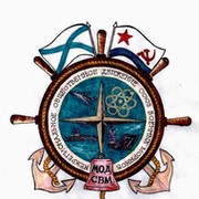 Межрегиональный Союз Военных Моряков группа в Моем Мире.