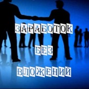 заработок без вложений группа в Моем Мире.