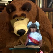 Марина Сухоносенко on My World.