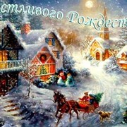 Андрей Андрей on My World.