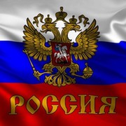 Александр Емелин on My World.