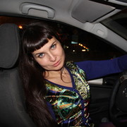 Анастасия Жигалина on My World.