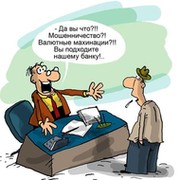 Саша Сашев on My World.