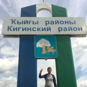 Эрач Хомидов on My World.