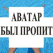 Глеб Чайкин on My World.