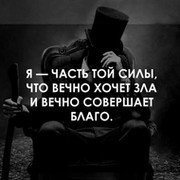 goga --- on My World.