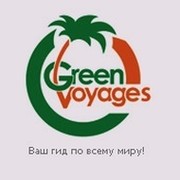 Замира Green voyages on My World.