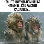 Сабина *** on My World.