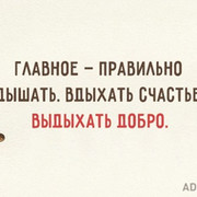 Людмила К000а on My World.