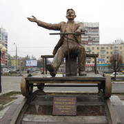 Словецкий Александр on My World.
