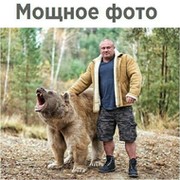 Радик Давлетшин on My World.