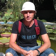 Roman Boyko on My World.
