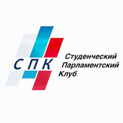 Студенческий Парламентский on My World.