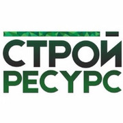 Ресурс строй