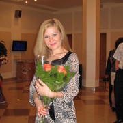 Татьяна Райс on My World.