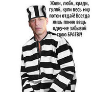 Татьяна Бугаева on My World.