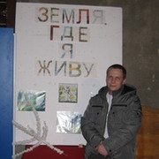 Михаил Удалов on My World.