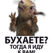 Валерий  Валерман on My World.