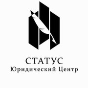 ЮридическийЦентр Статус on My World.