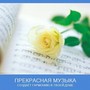 пользователь