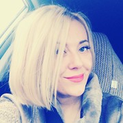 Эльмира Соколова on My World.
